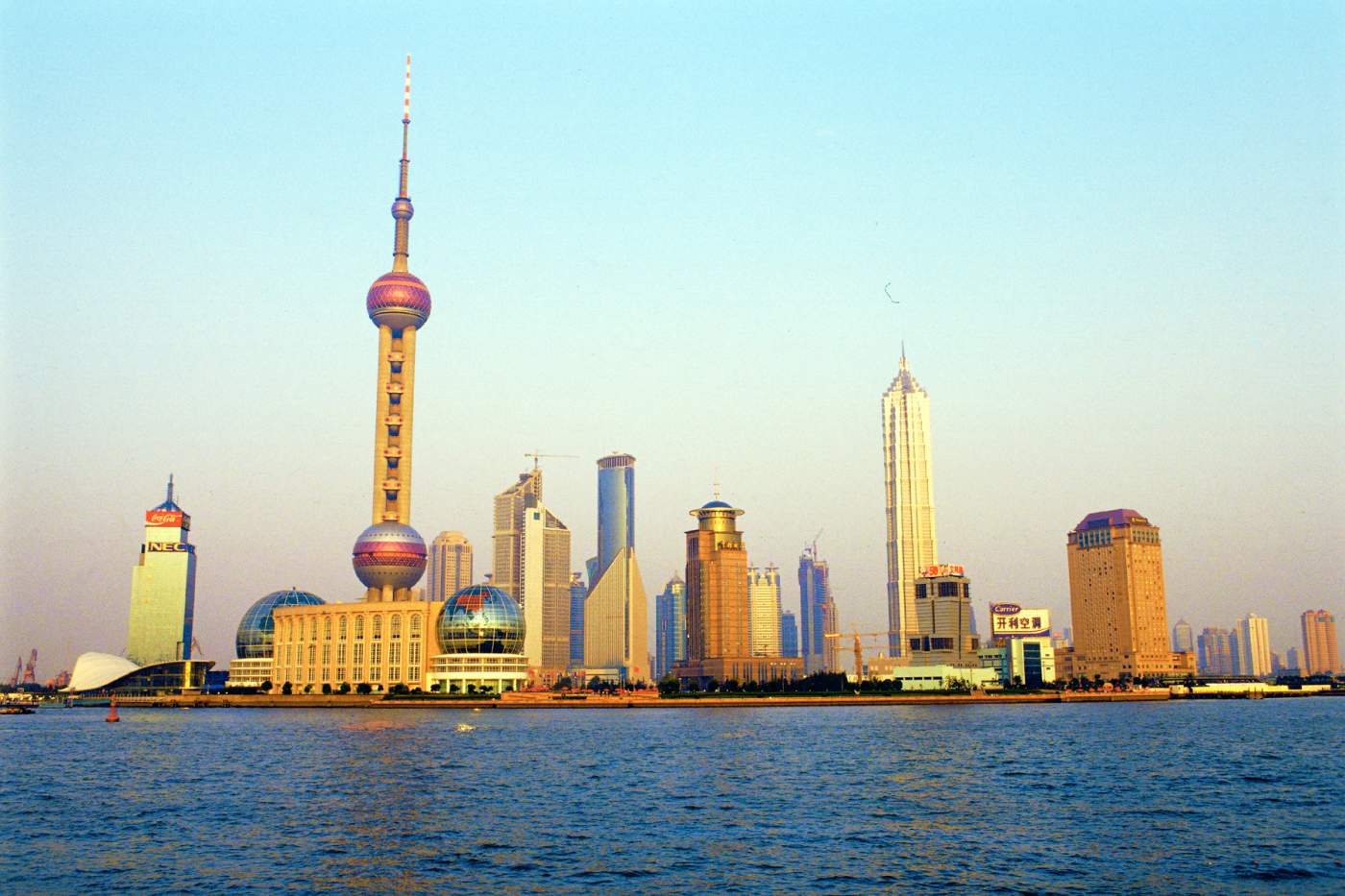 Shanghai die größte Stadt Chinas Motorrad overcross